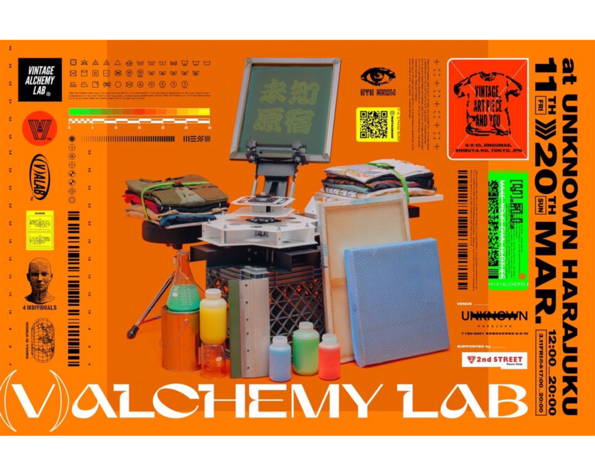 Valchemylab_07_02